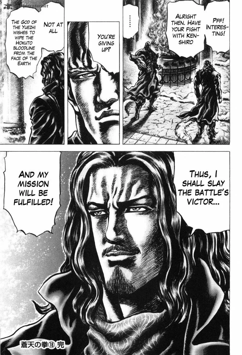 Fist of the Blue Sky Chapter 209 page 17