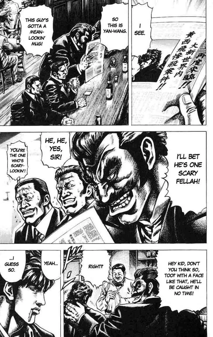 Fist of the Blue Sky Chapter 21 page 3