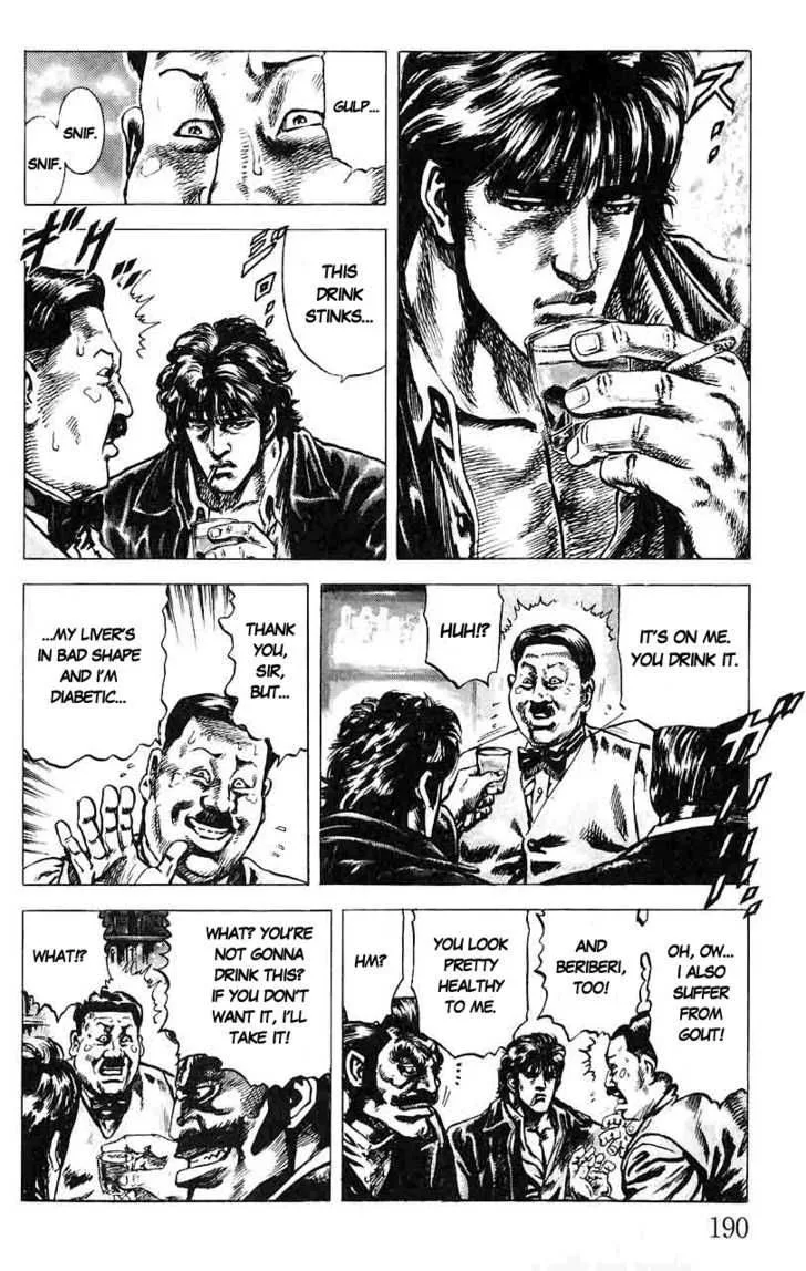 Fist of the Blue Sky Chapter 21 page 6
