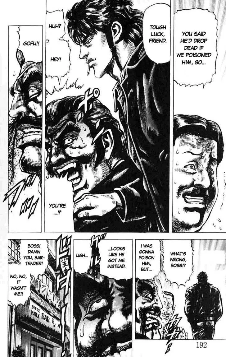 Fist of the Blue Sky Chapter 21 page 8