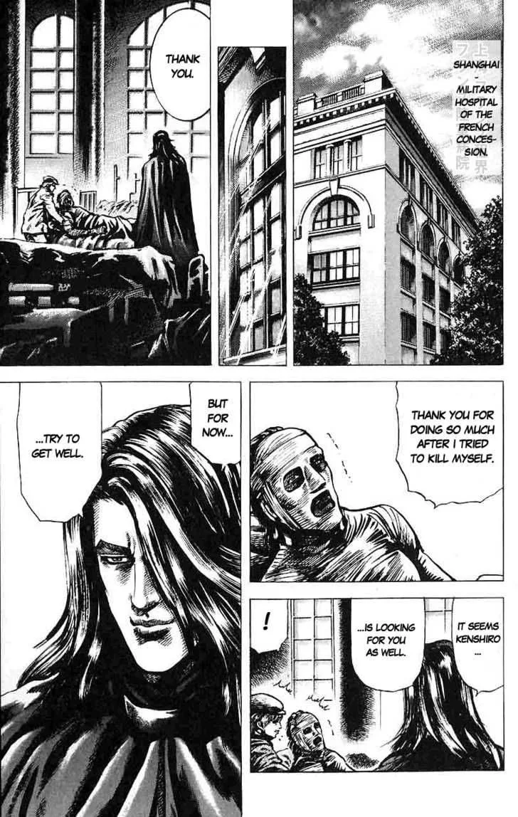 Fist of the Blue Sky Chapter 21 page 9