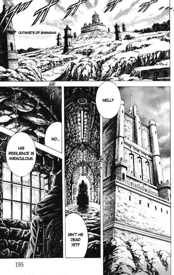 Fist of the Blue Sky Chapter 21 page 11