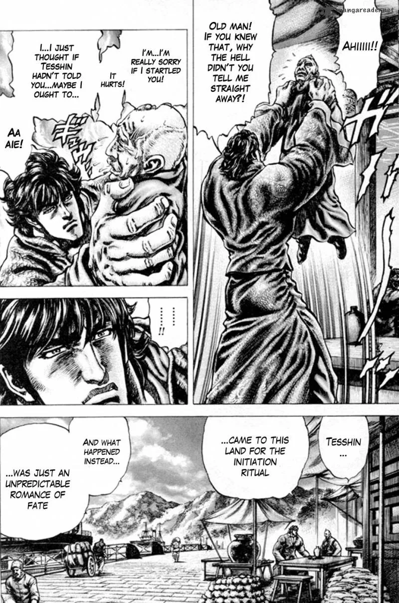 Fist of the Blue Sky Chapter 210 page 12