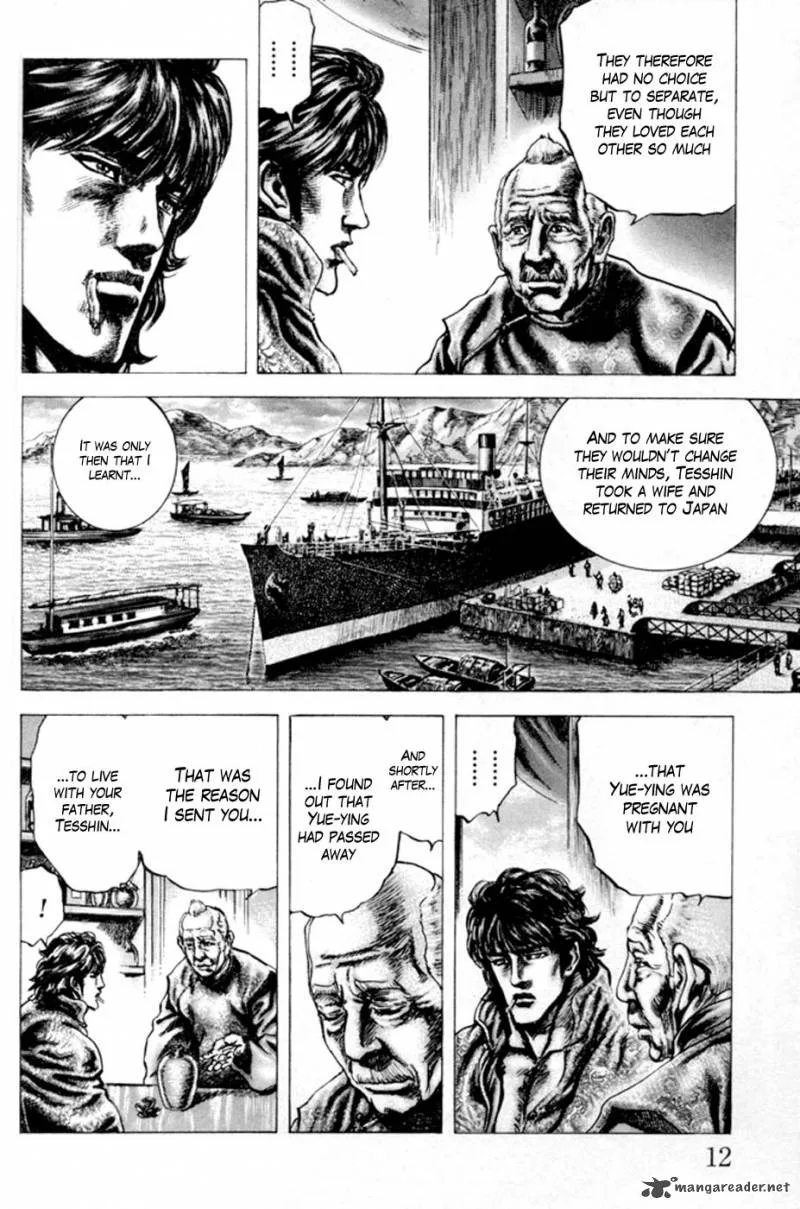 Fist of the Blue Sky Chapter 210 page 14