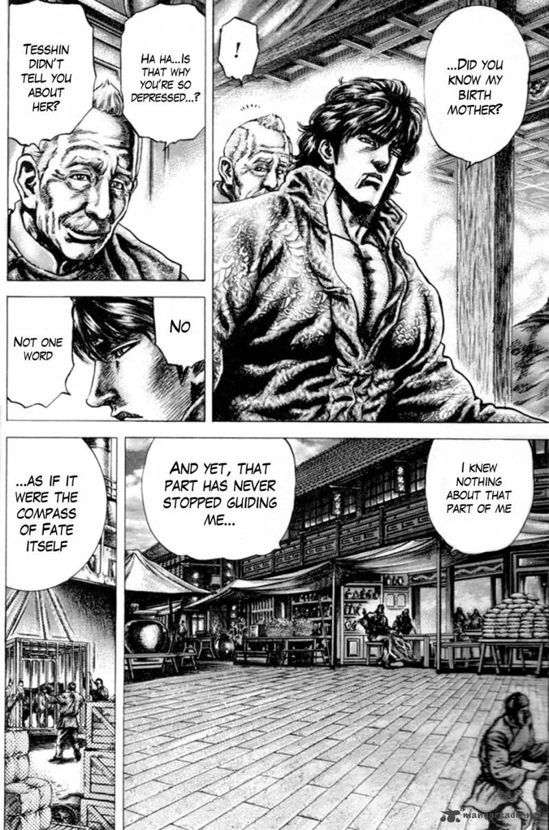 Fist of the Blue Sky Chapter 210 page 10