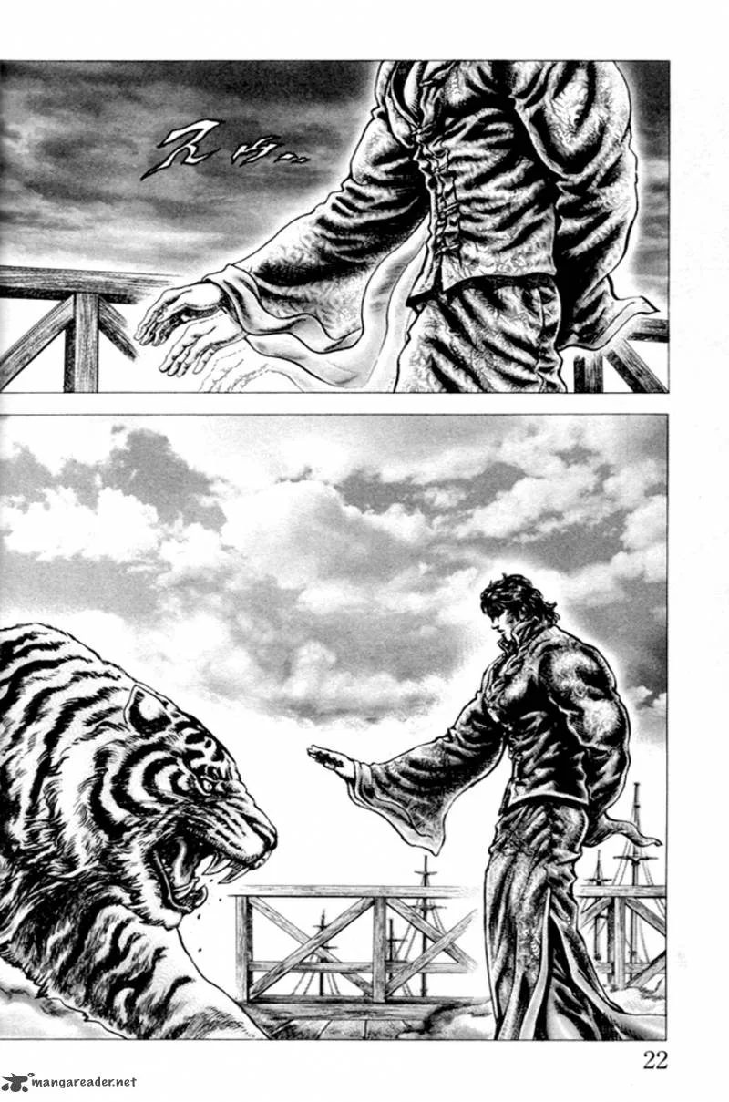 Fist of the Blue Sky Chapter 211 page 8