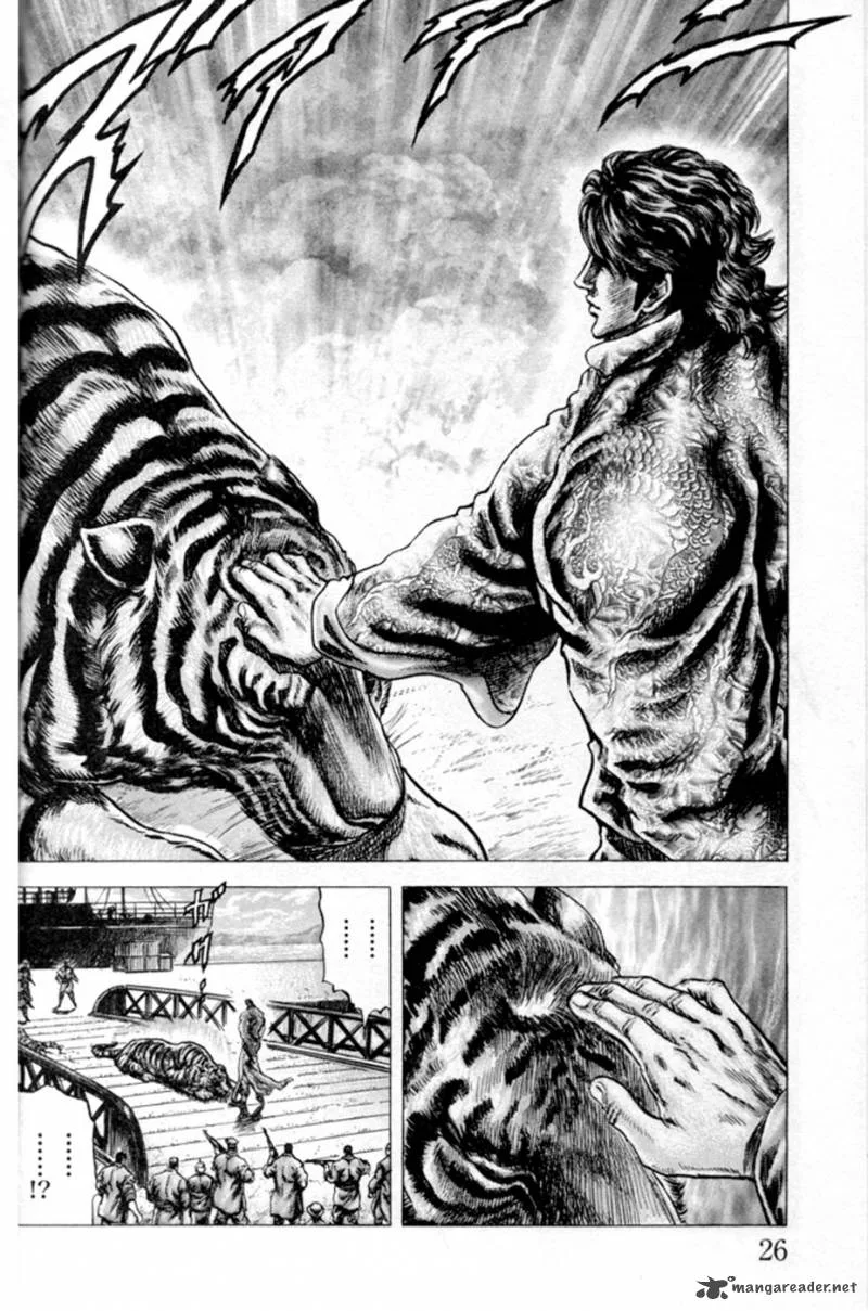 Fist of the Blue Sky Chapter 211 page 12