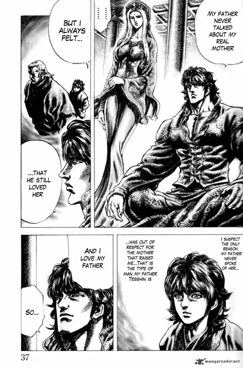 Fist of the Blue Sky Chapter 212 page 10