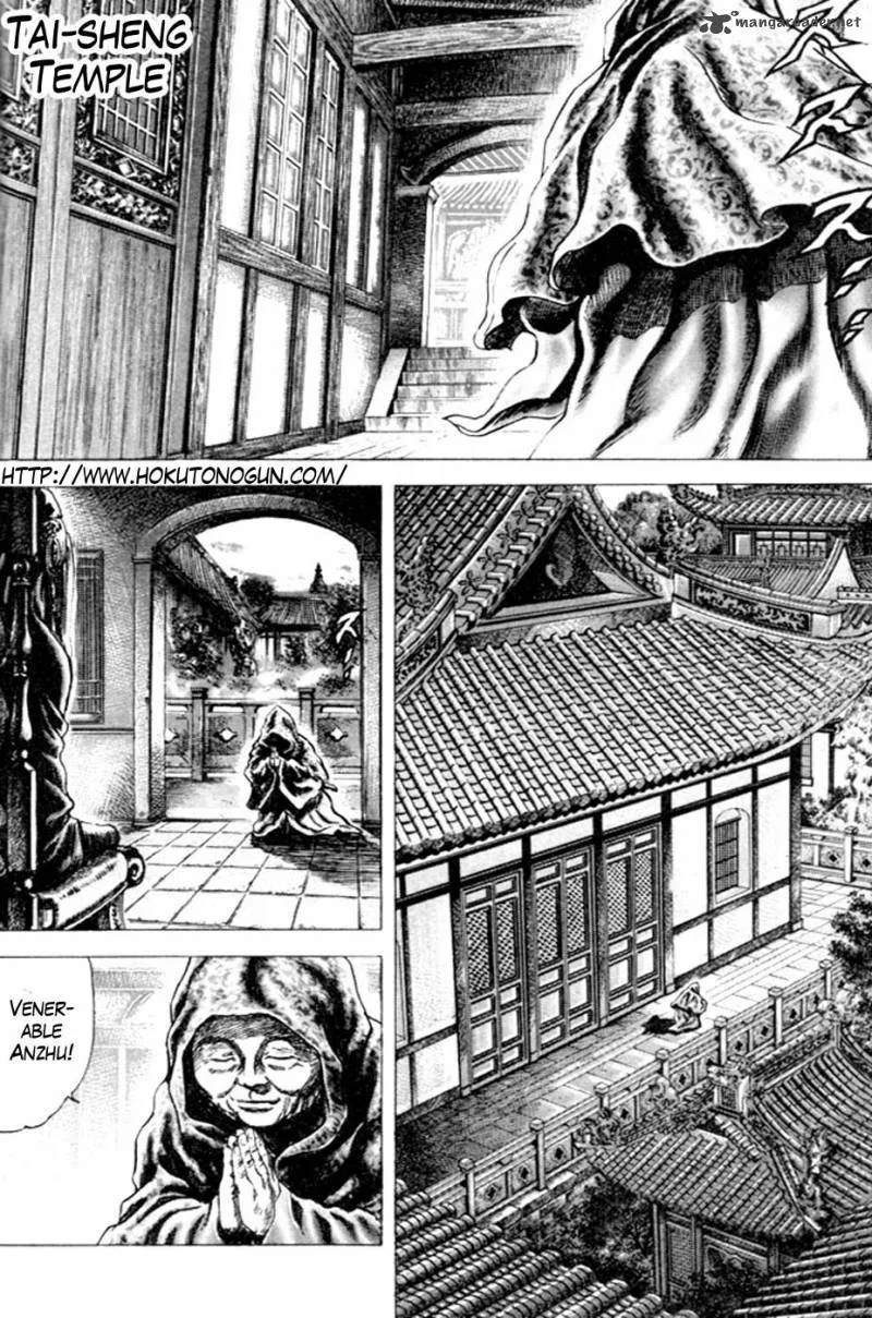 Fist of the Blue Sky Chapter 212 page 3