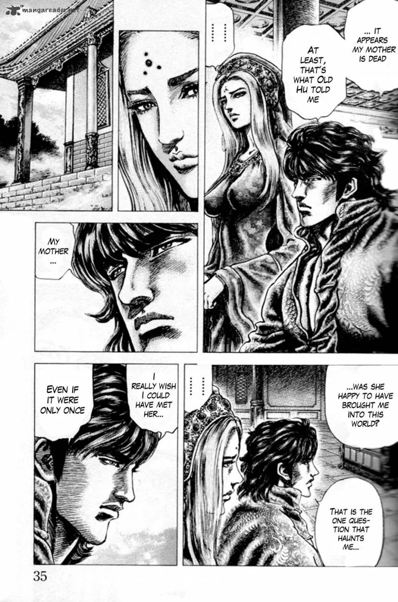 Fist of the Blue Sky Chapter 212 page 8