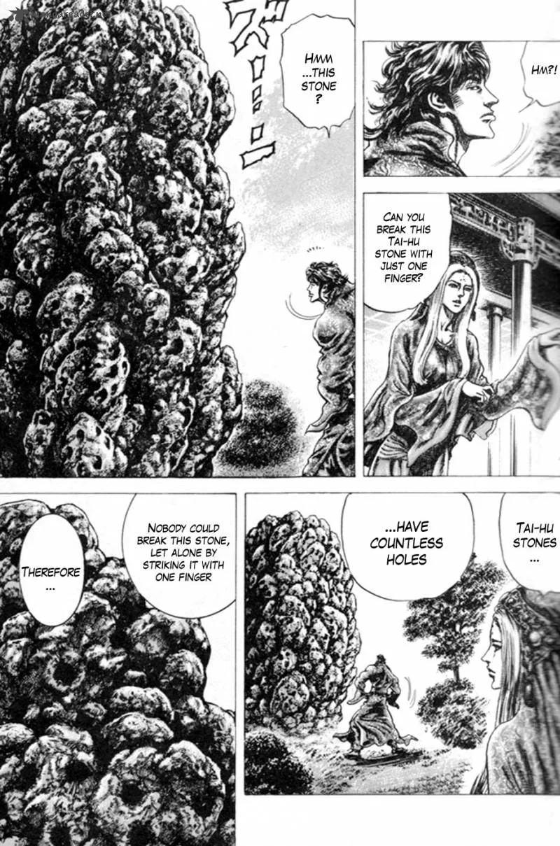 Fist of the Blue Sky Chapter 212 page 12