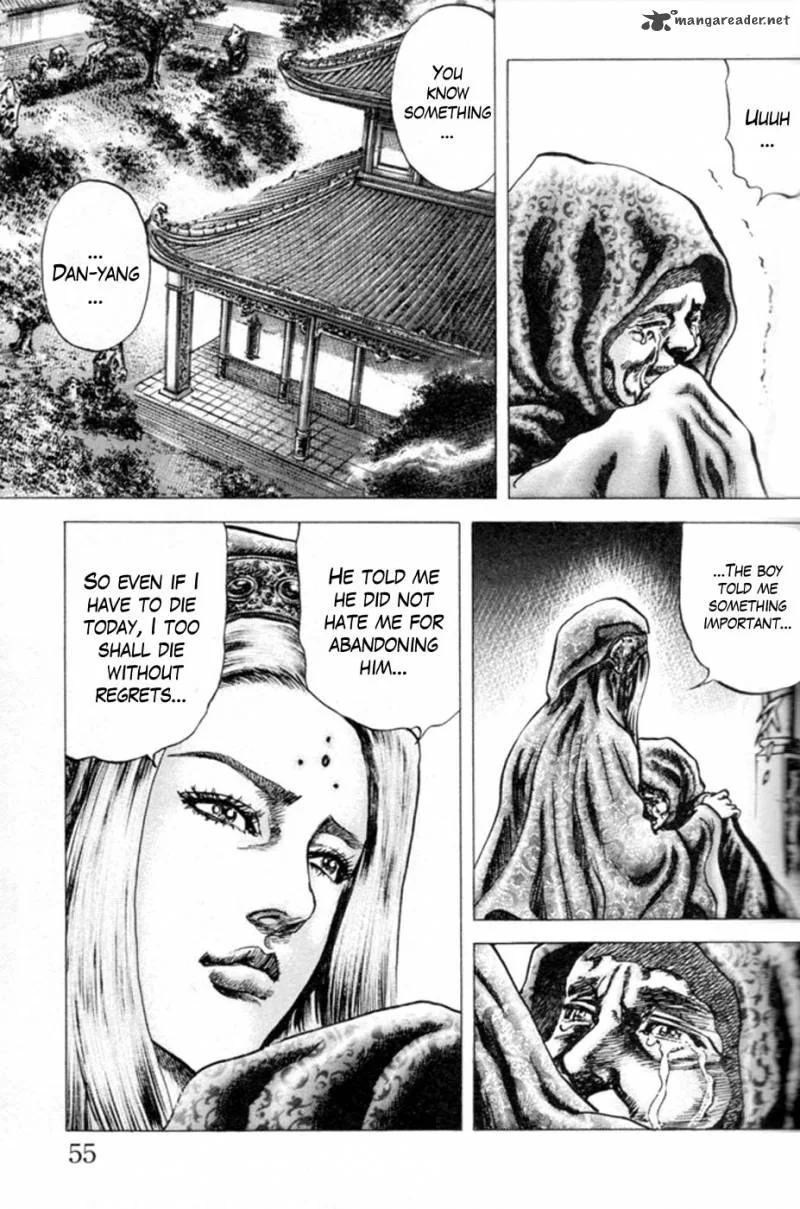 Fist of the Blue Sky Chapter 213 page 13