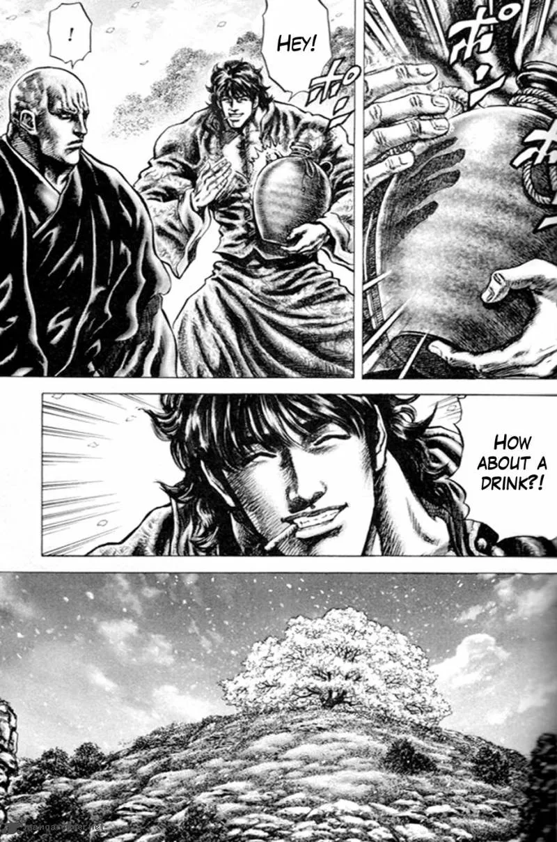 Fist of the Blue Sky Chapter 214 page 12