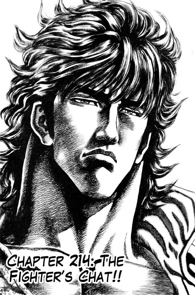 Fist of the Blue Sky Chapter 214 page 3