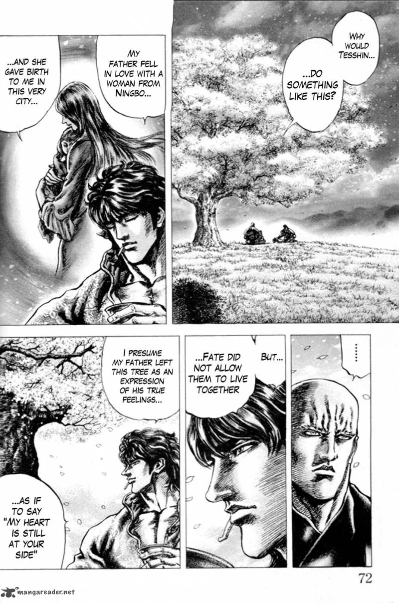 Fist of the Blue Sky Chapter 215 page 3