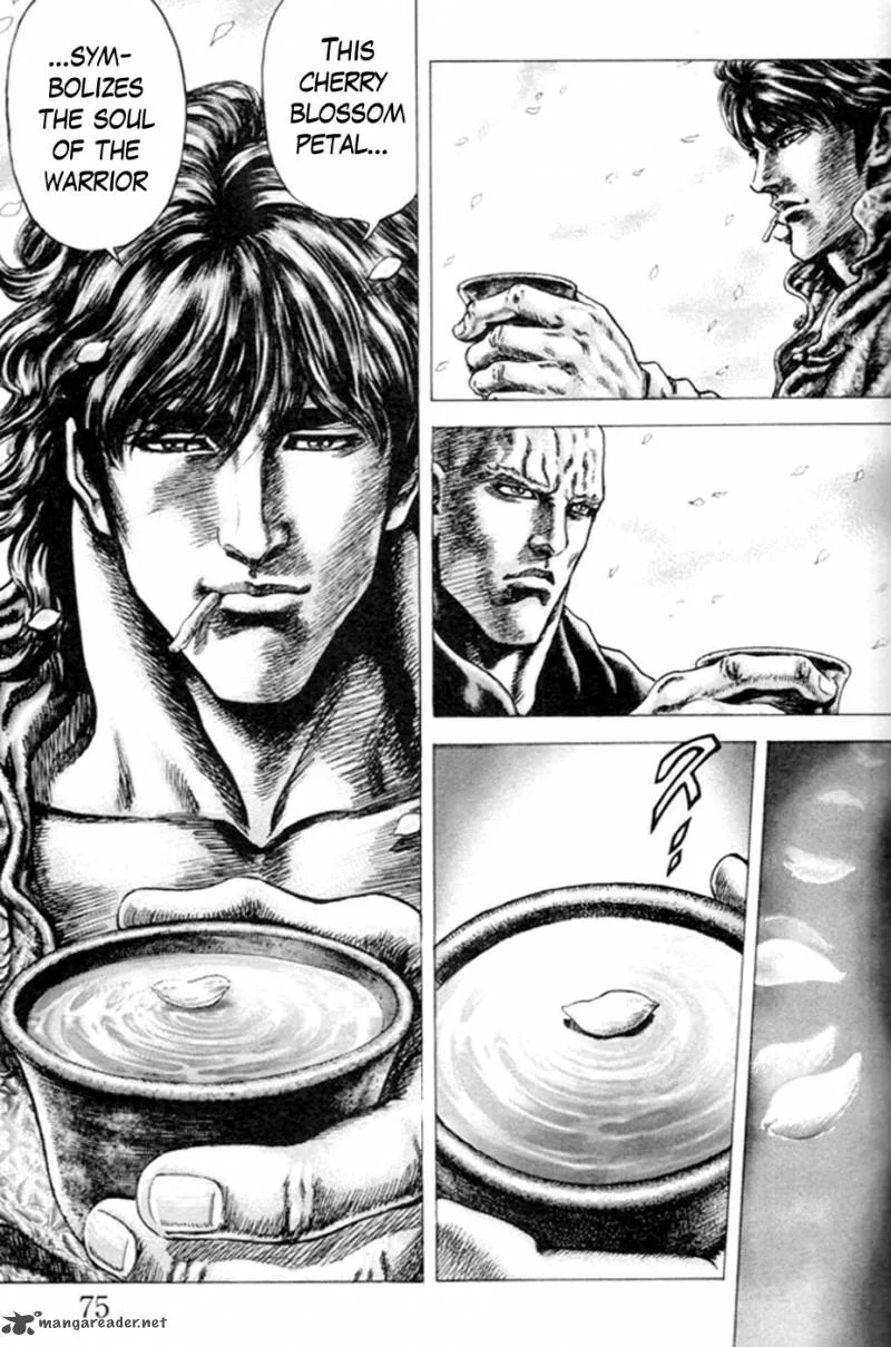 Fist of the Blue Sky Chapter 215 page 6