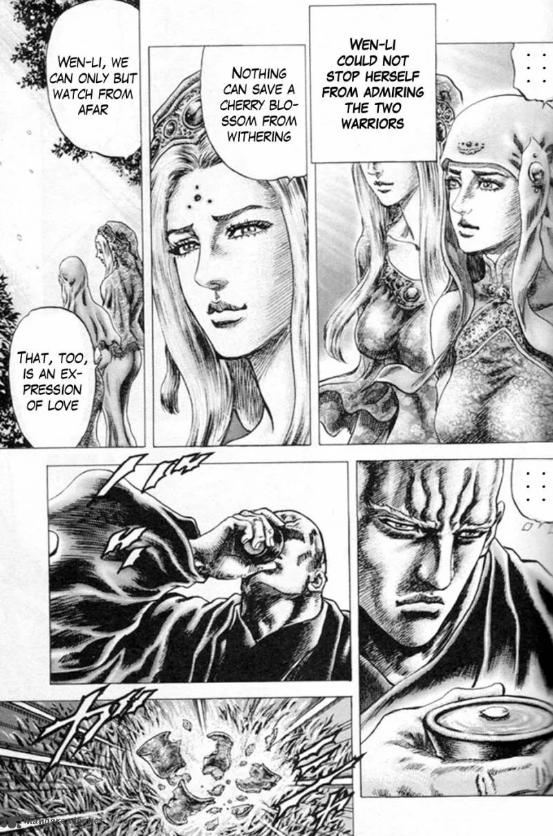 Fist of the Blue Sky Chapter 215 page 13