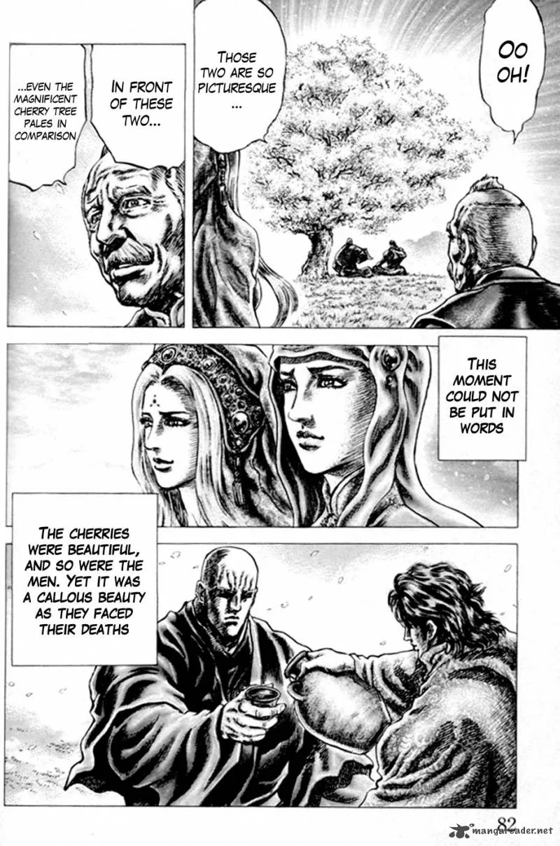 Fist of the Blue Sky Chapter 215 page 12
