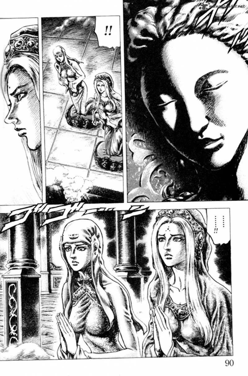 Fist of the Blue Sky Chapter 216 page 6