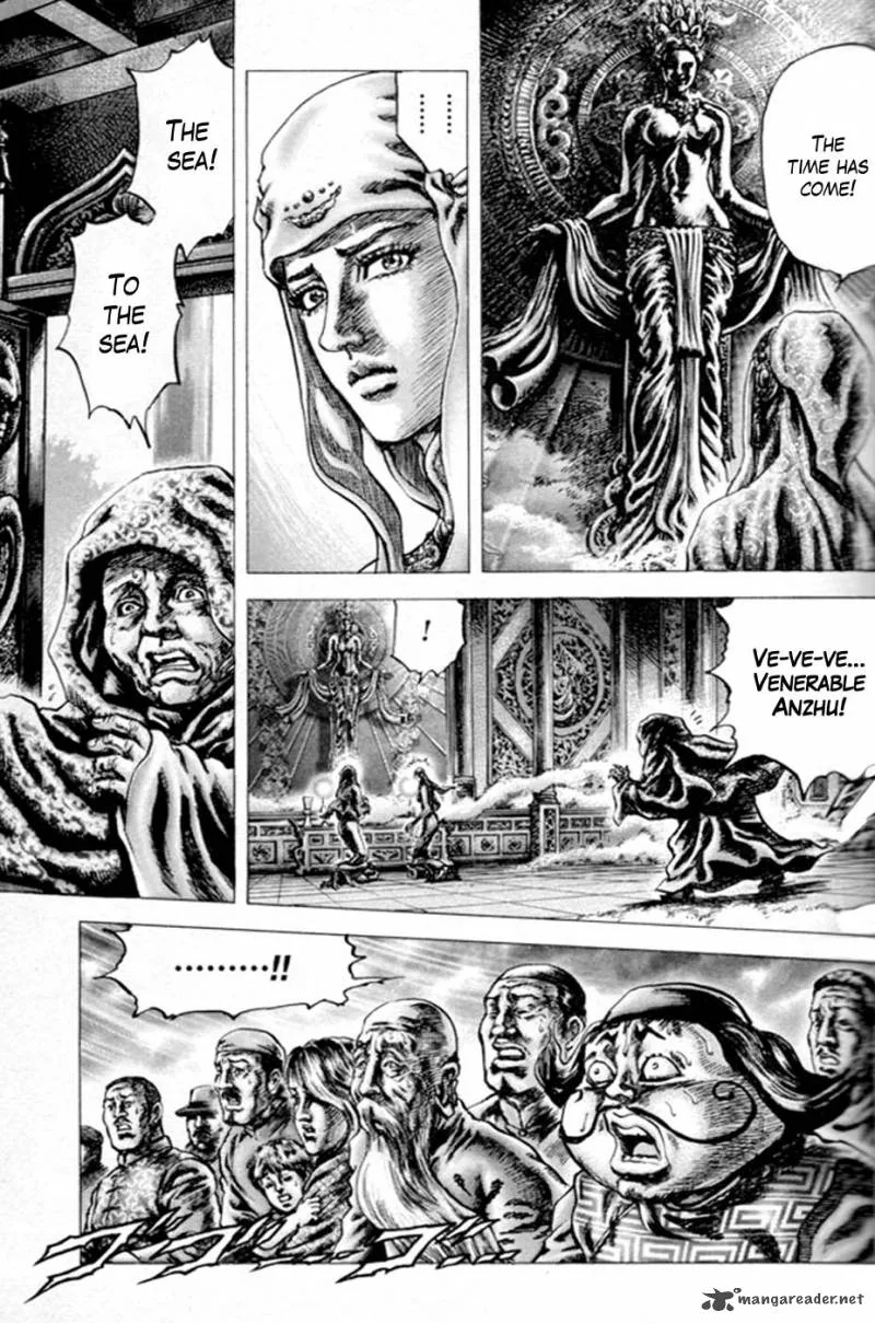 Fist of the Blue Sky Chapter 216 page 7