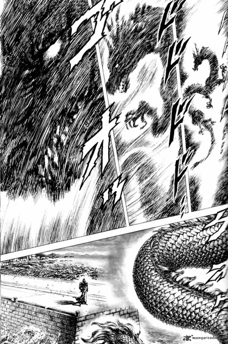 Fist of the Blue Sky Chapter 216 page 12