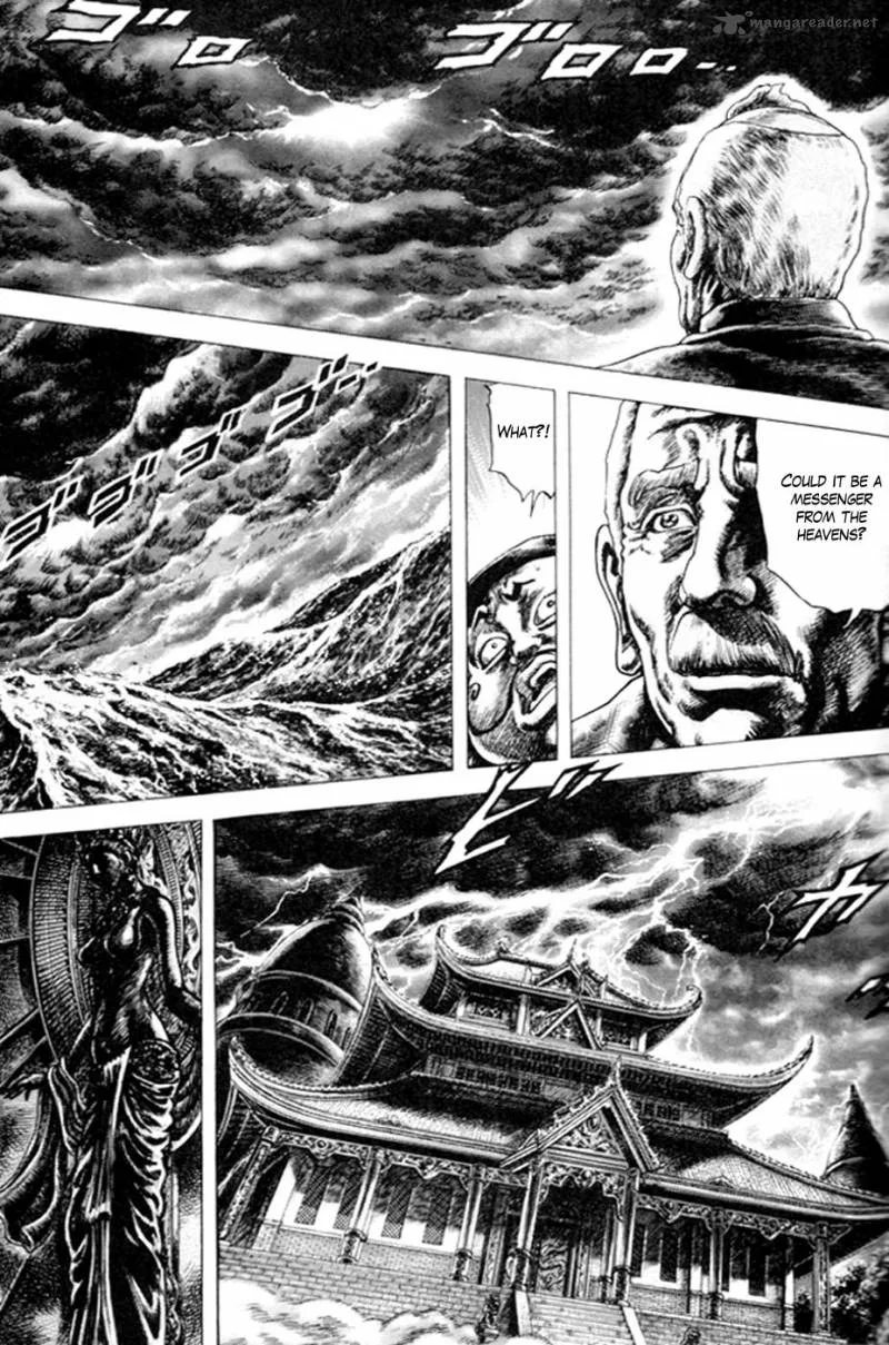 Fist of the Blue Sky Chapter 216 page 5