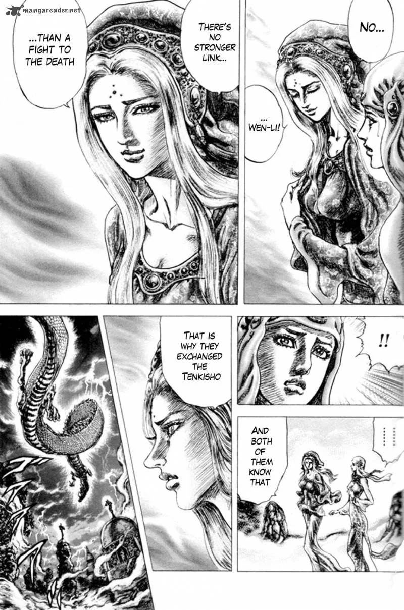 Fist of the Blue Sky Chapter 218 page 11