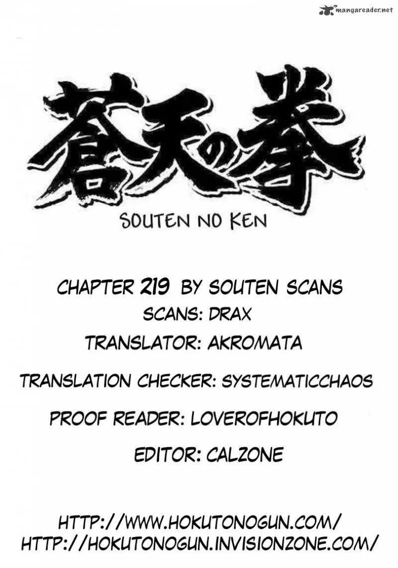 Fist of the Blue Sky Chapter 219 page 18