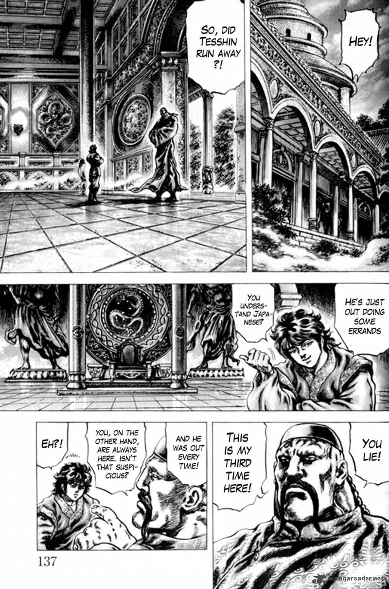 Fist of the Blue Sky Chapter 219 page 10