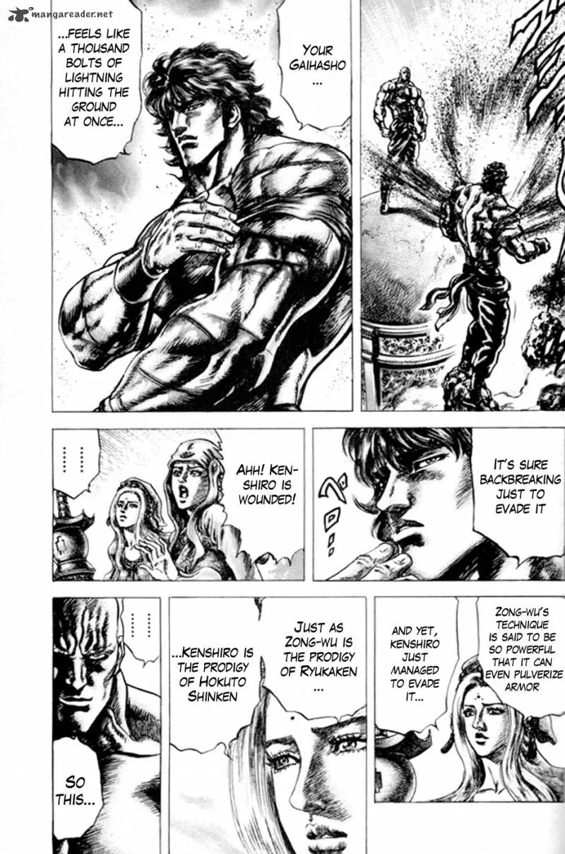Fist of the Blue Sky Chapter 219 page 8
