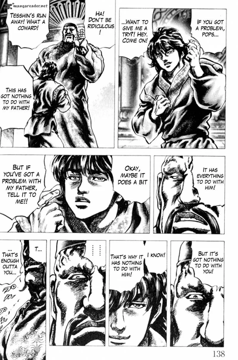 Fist of the Blue Sky Chapter 219 page 11