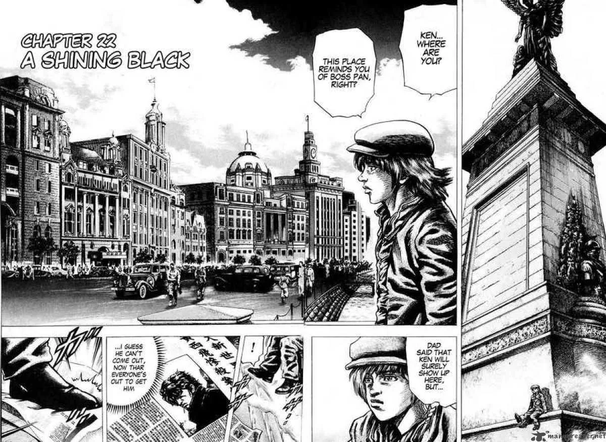 Fist of the Blue Sky Chapter 22 page 1