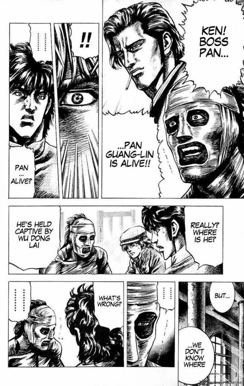 Fist of the Blue Sky Chapter 22 page 4