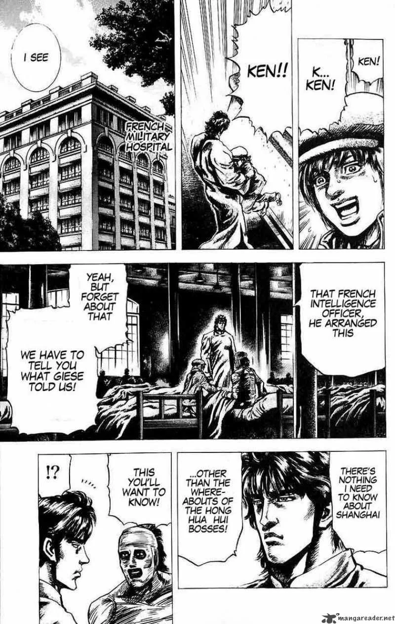 Fist of the Blue Sky Chapter 22 page 3