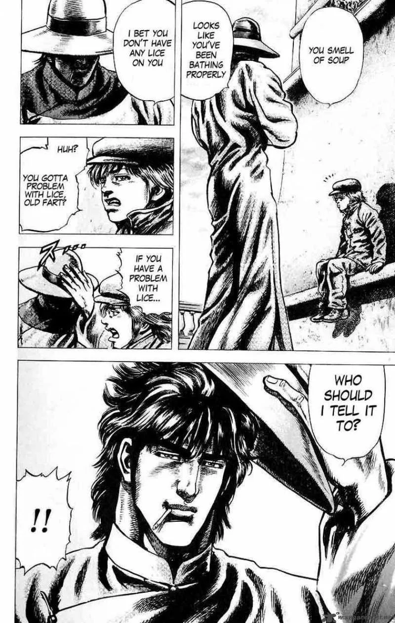 Fist of the Blue Sky Chapter 22 page 2