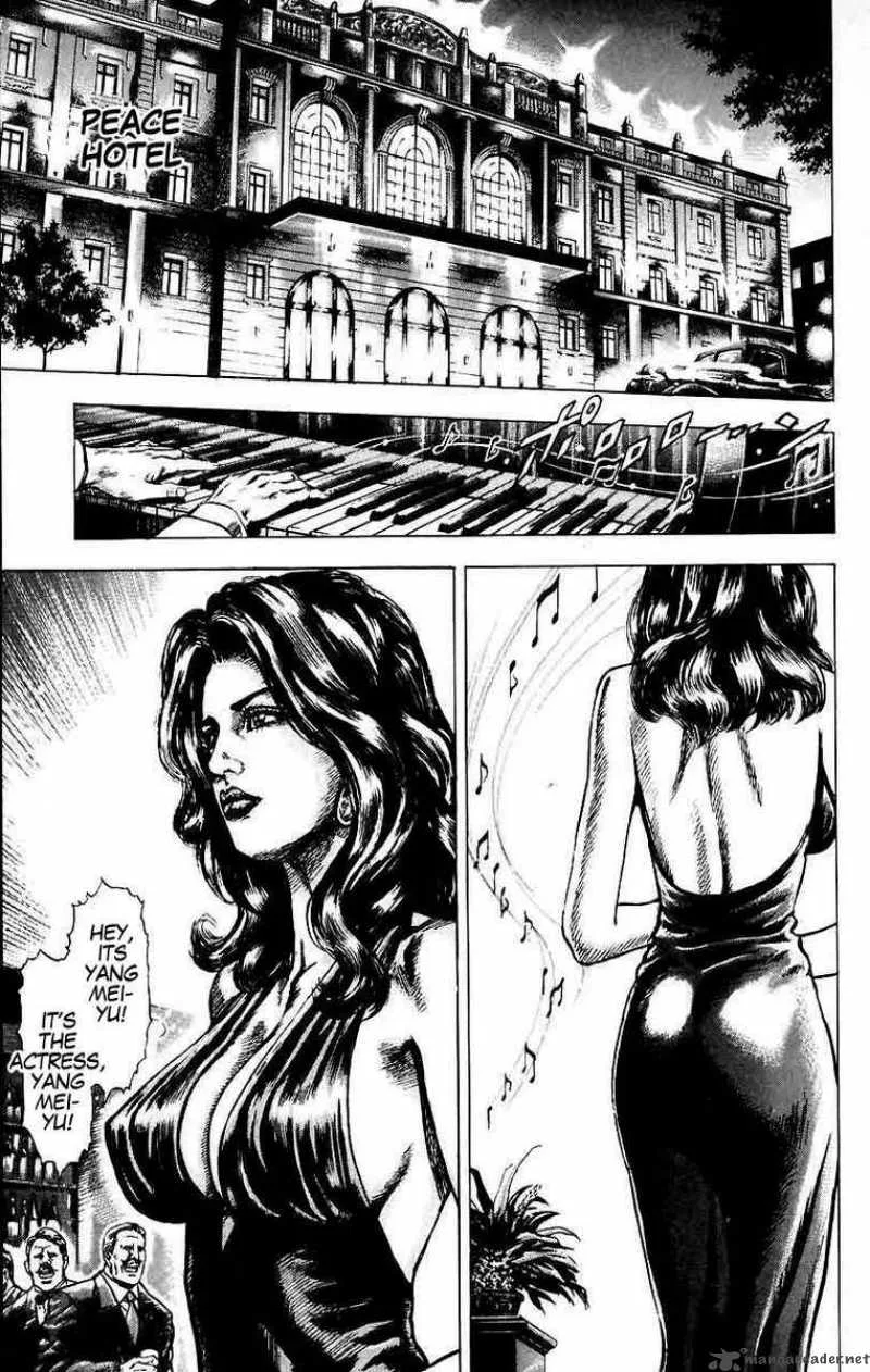 Fist of the Blue Sky Chapter 22 page 13