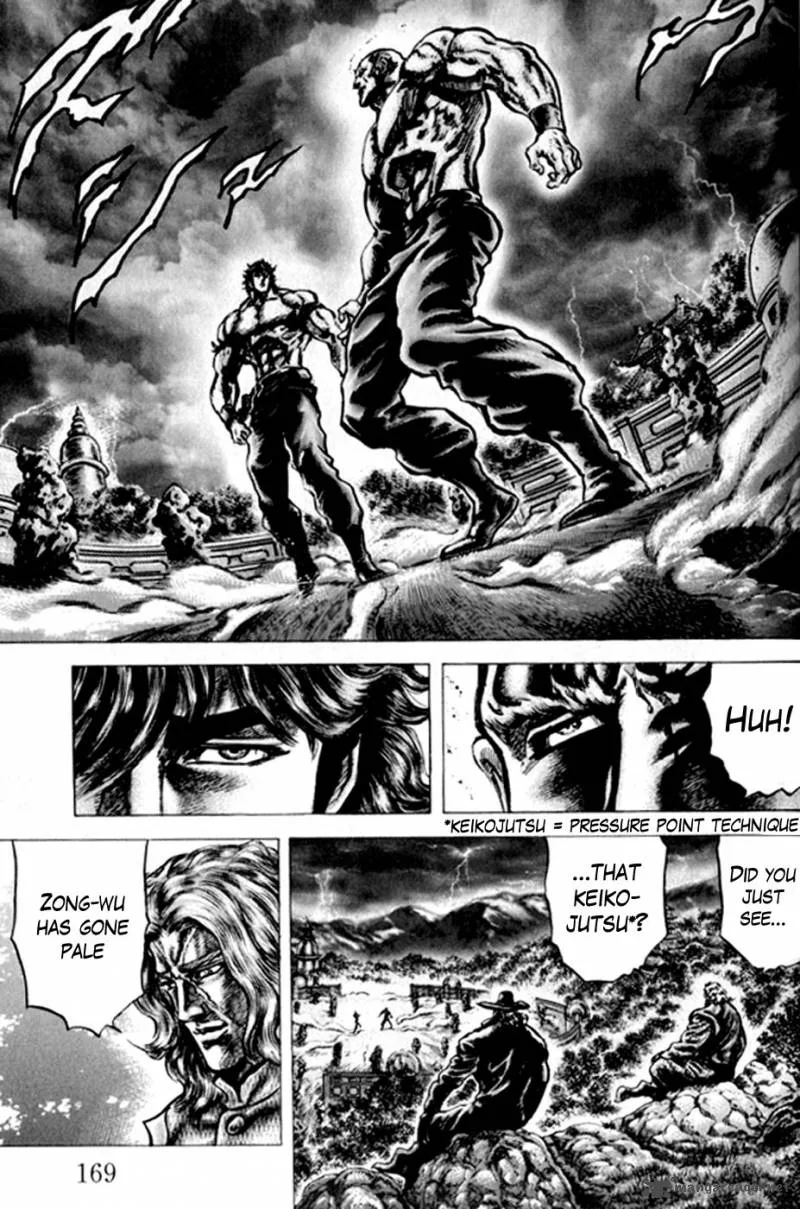 Fist of the Blue Sky Chapter 221 page 16