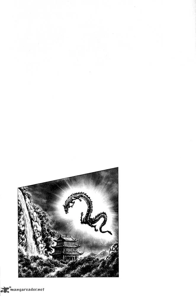 Fist of the Blue Sky Chapter 222 page 18