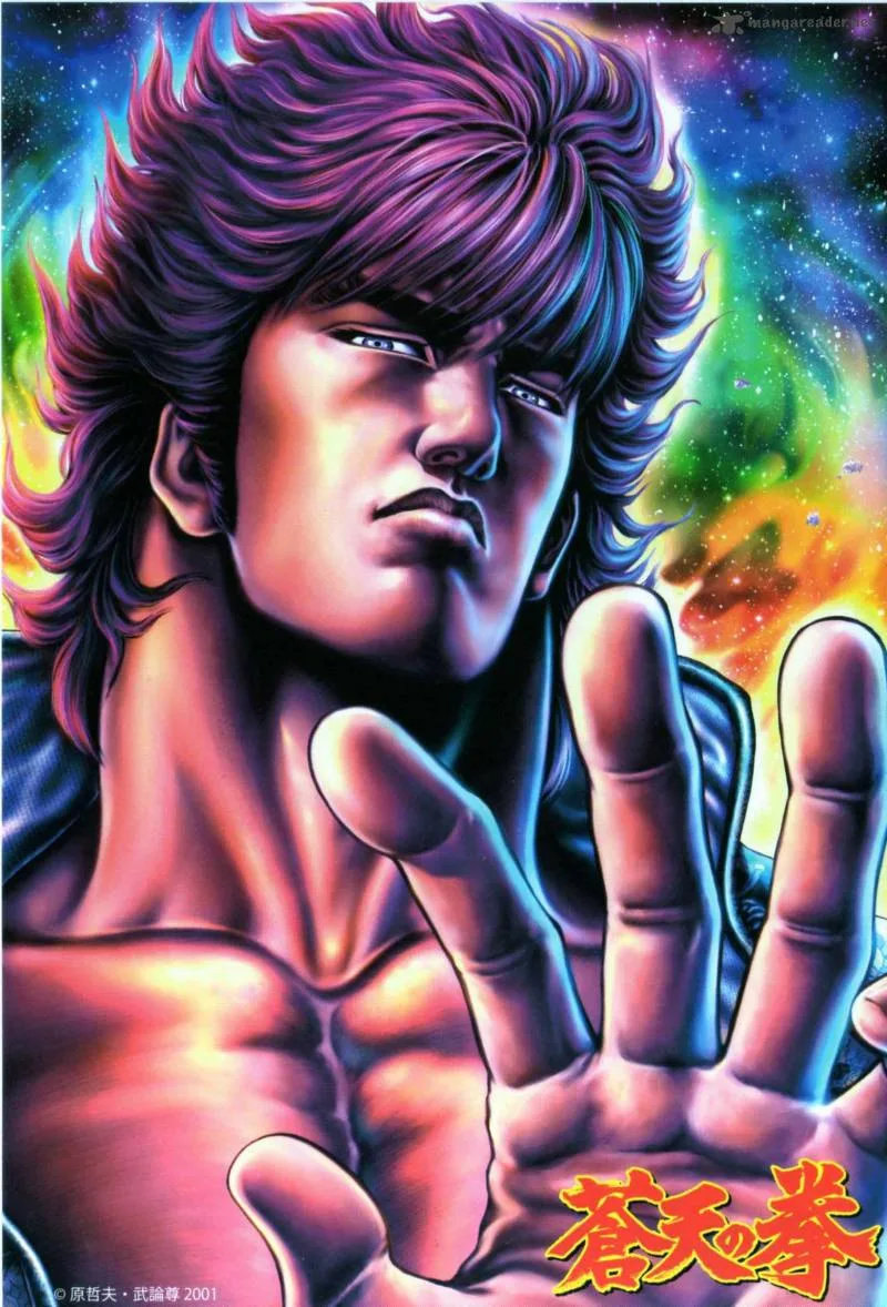 Fist of the Blue Sky Chapter 222 page 20
