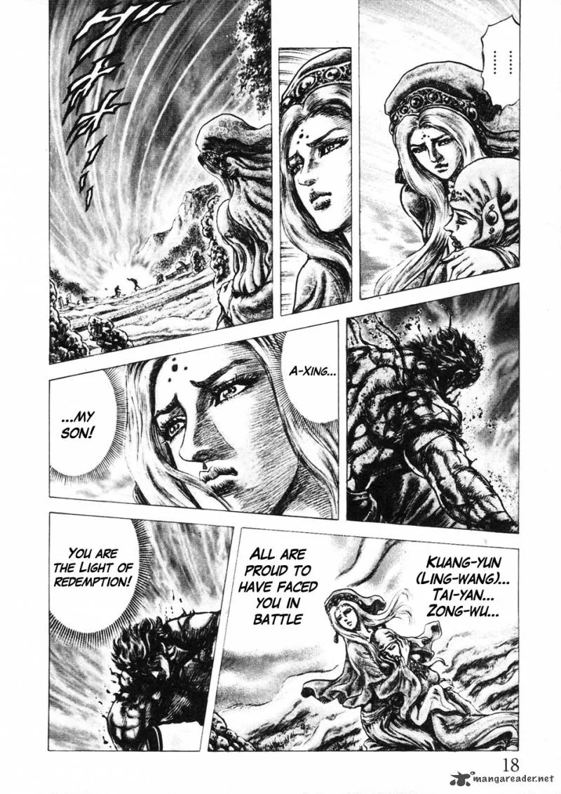 Fist of the Blue Sky Chapter 223 page 22