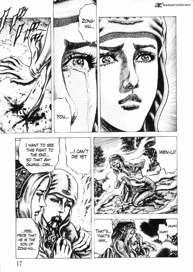 Fist of the Blue Sky Chapter 223 page 21