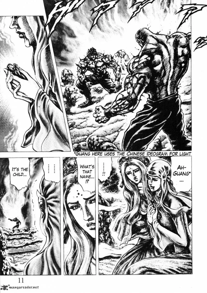 Fist of the Blue Sky Chapter 223 page 15