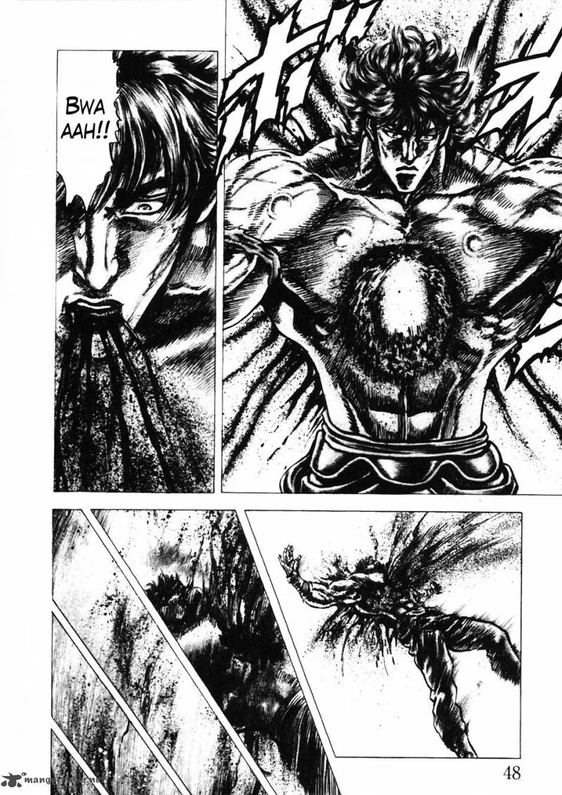 Fist of the Blue Sky Chapter 225 page 11