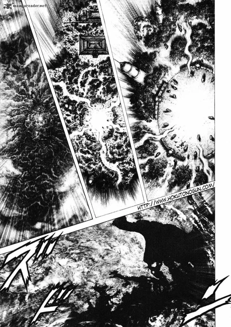 Fist of the Blue Sky Chapter 225 page 3