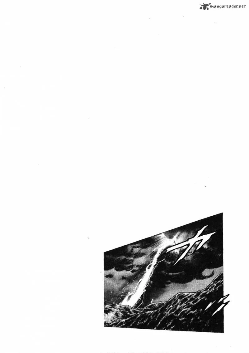 Fist of the Blue Sky Chapter 225 page 2