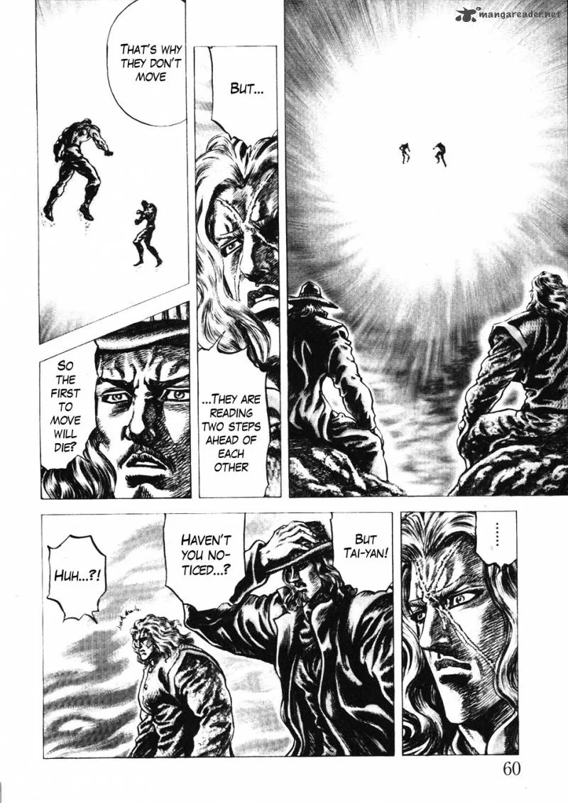 Fist of the Blue Sky Chapter 226 page 7