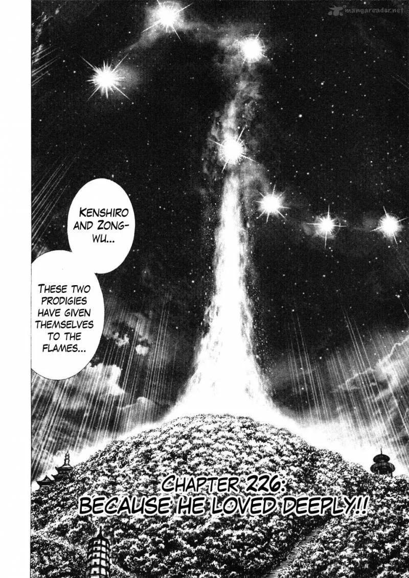 Fist of the Blue Sky Chapter 226 page 5