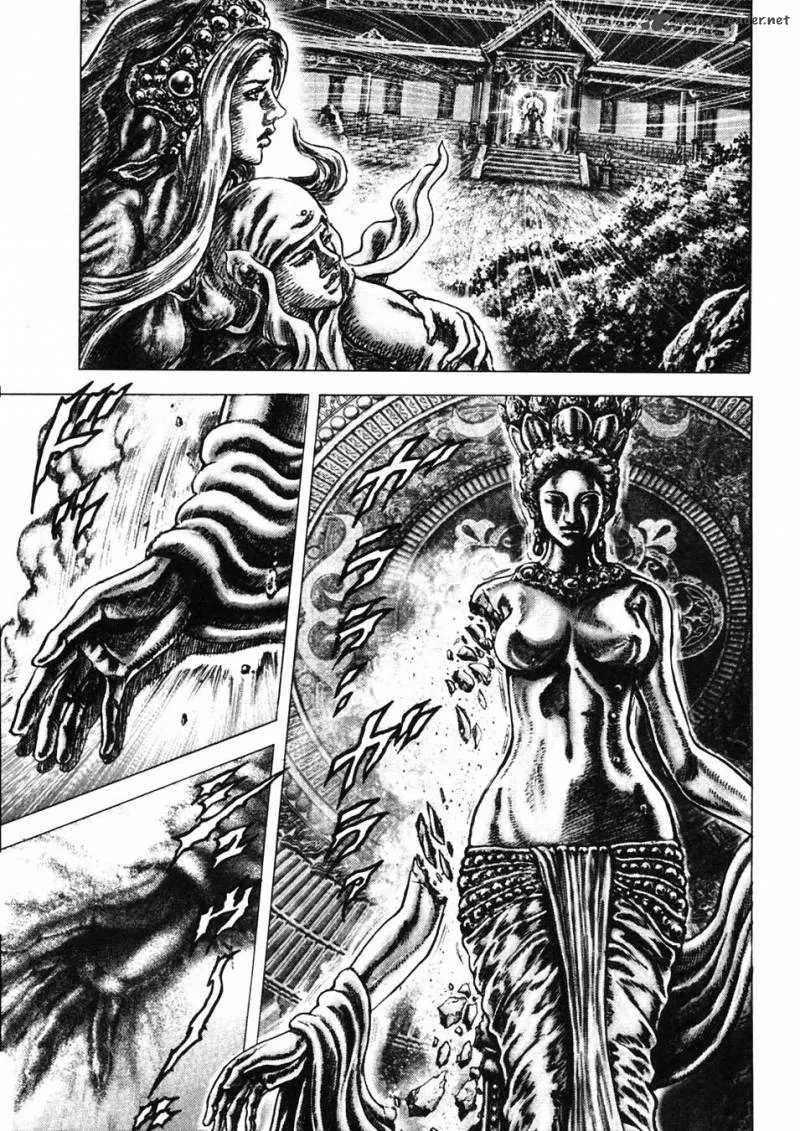 Fist of the Blue Sky Chapter 226 page 12