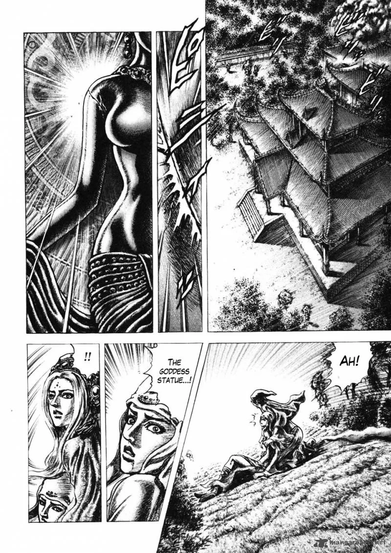 Fist of the Blue Sky Chapter 226 page 11