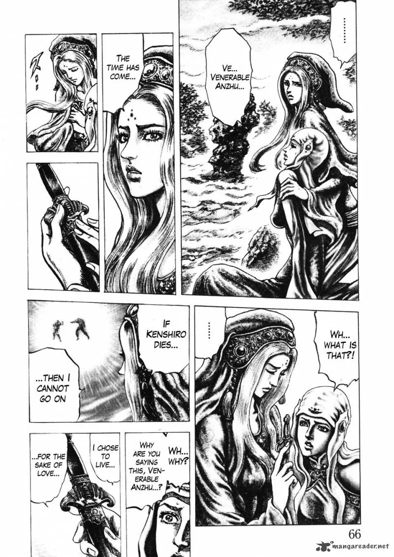 Fist of the Blue Sky Chapter 226 page 13